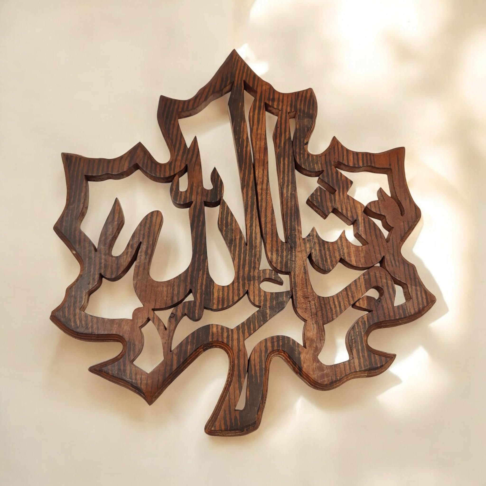 Decorative Wooden Frames for Personalizing Hallways and Family Spaces